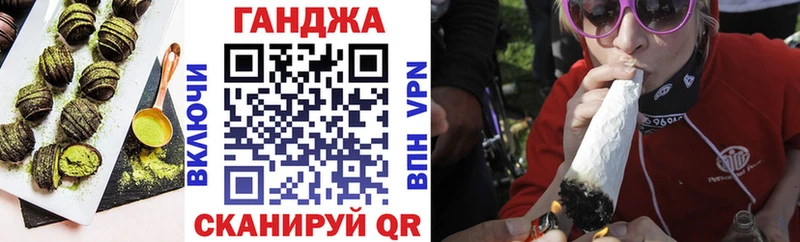 Canna-Cookies конопля  как найти закладки  Елец 
