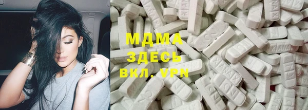 меф Алексеевка