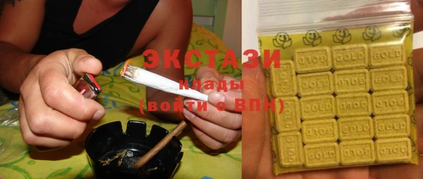 СК Алзамай