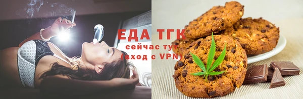 меф Алексеевка