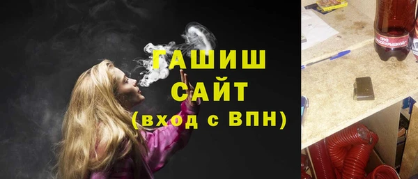 СК Алзамай