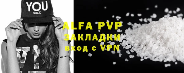 СК Алзамай
