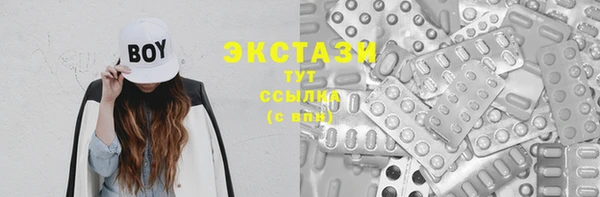 СК Алзамай