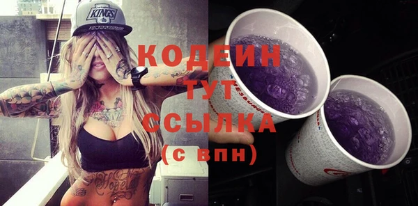 кокаин перу Краснотурьинск