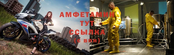 СК Алзамай