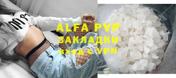 меф Алексеевка